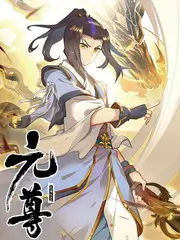 国产精品美女视频综艺 一路向南的夏天