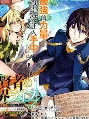 国产精品美女视频综艺 厨房里的陌生人