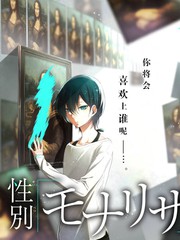 国产精品美女视频热度榜第四 深夜创作间